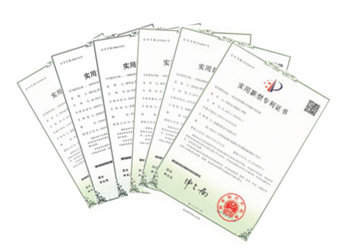 实用新型专利证书